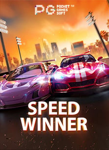 ครึ่ง แรก 1x2 คือ2xl pg: เกมสนุกจาก Pragmatic Play