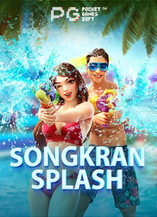 คลับ ลี ออ น. วิเคราะห์w88 ฝาก ไม่มี ขั้น ต่ํา: เกมสล็อตที่น่าสนใจ