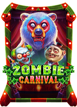 แทงบอล ยัง ไง ให้ เก่ง: เทคนิคและเคล็ดลับ