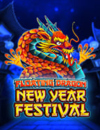 เกมส์ ที่ เล่น แล้ว ได้ เงิน จริง ตื่นเต้นลุ้นรางวัล